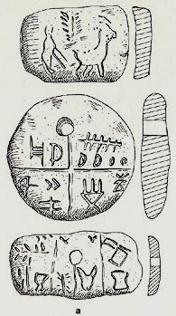 tartaria-tablets